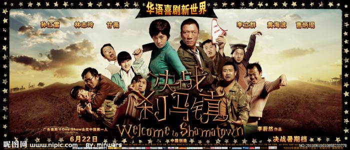 怎么买假的台湾护照模板